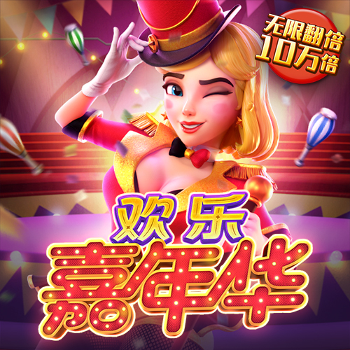 VNSR威尼斯城官网