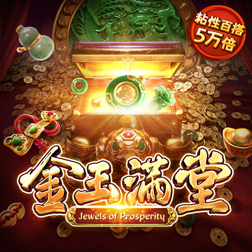 8868体育官方网站直接进入