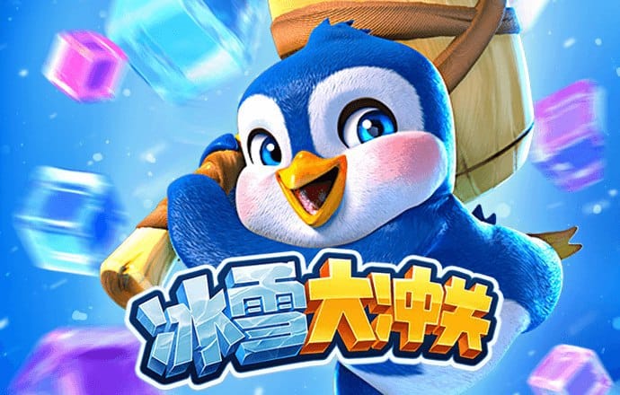 新宝体育官网入口