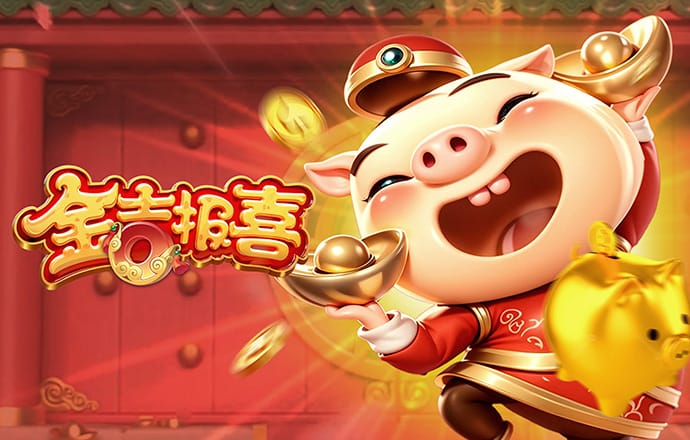 bob·体育综合app