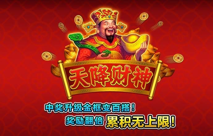 火狐体育官网app入口在哪