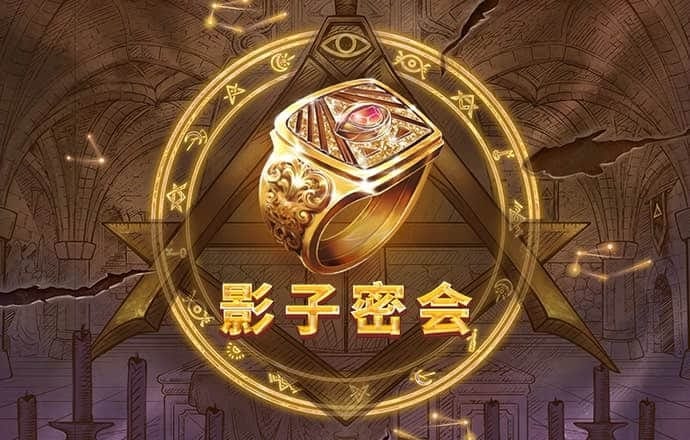 爱游戏app官网在线登录入口