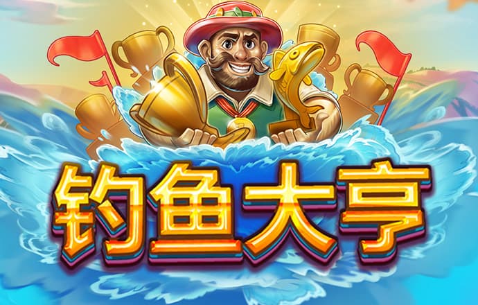 银河彩票3967