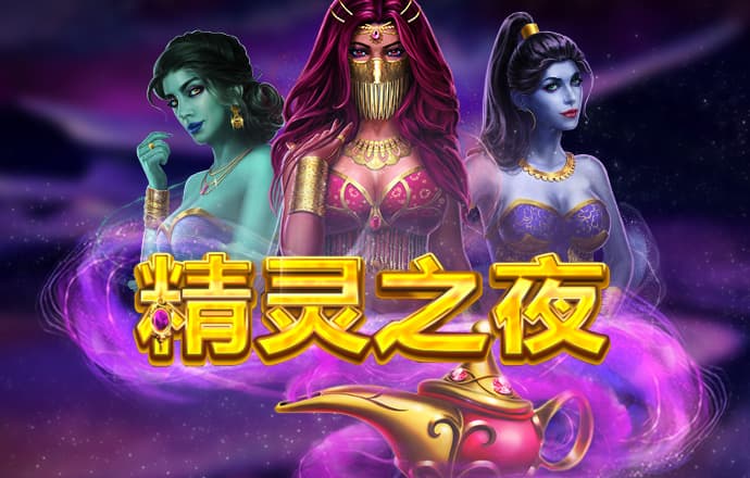 365速发平台注册