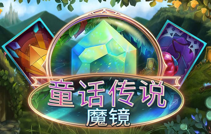 767体育彩票app