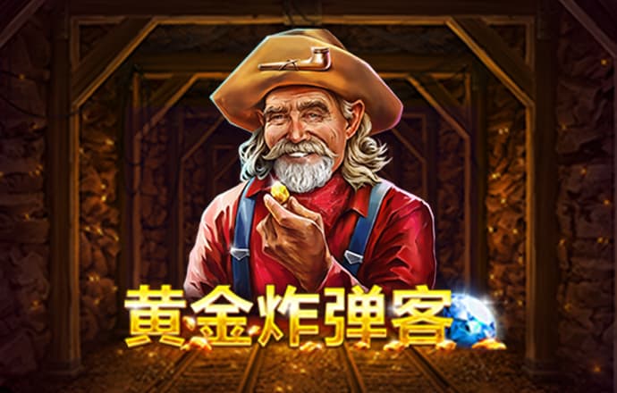 万博全站APP最新版下载入口