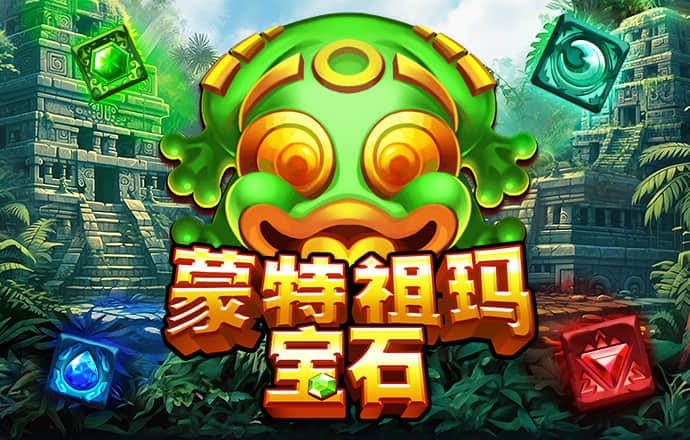 新澳门特料码特网站